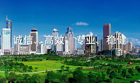 深圳應屆生積分入戶，有哪些優勢？